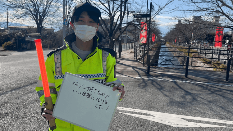 社員イメージ