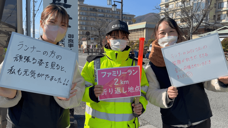 社員イメージ