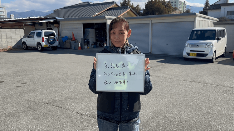 社員イメージ