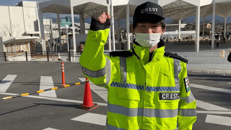 社員イメージ